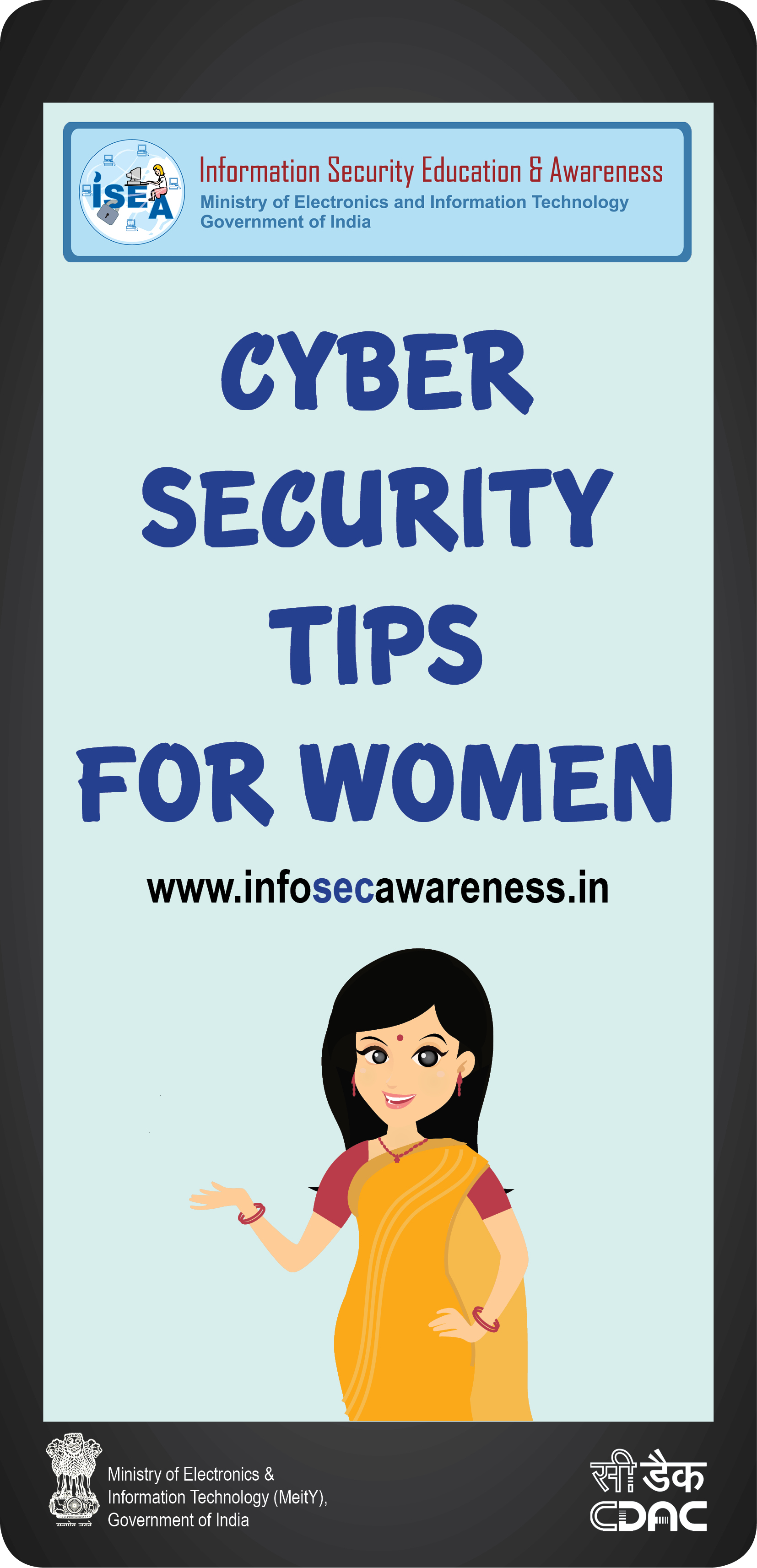 Cyber-Security-for-Women.jpg