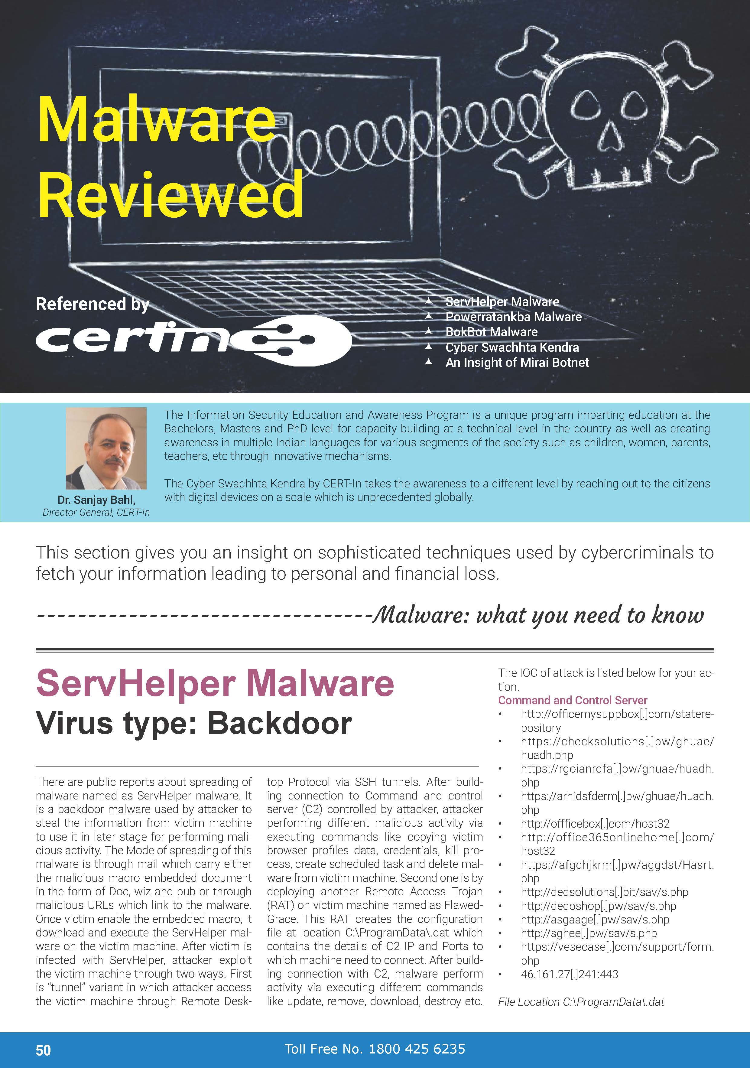 05_Malwares-reviewed.jpg