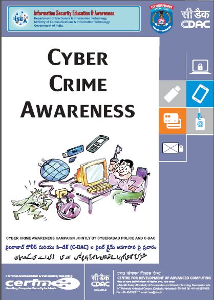 Cyber-Crime-Telugu-Urdu.JPG