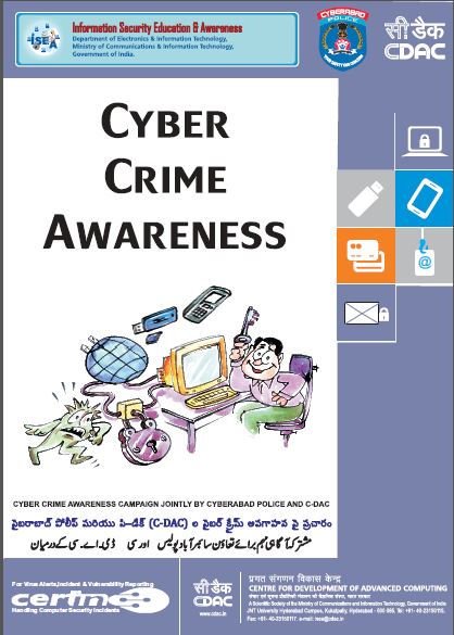 Cyber-Crime-Telugu-Urdu.JPG